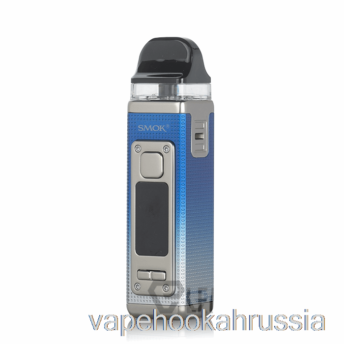 Vape Russia Smok Rpm 4 60w Pod System серебристо-синий